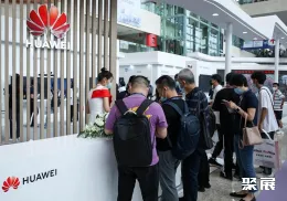 北京视听展现场图片9