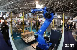 法国包装展现场图片5