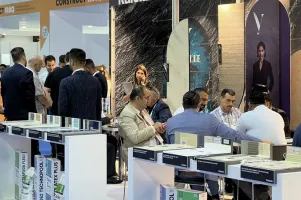 2026伊拉克制冷展参展攻略（时间地点+门票价格）