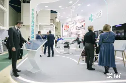 俄罗斯医疗器械展现场图片11