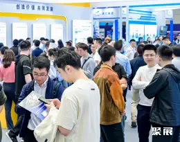 苏州新能源产业展展会现场(现场盛况)6