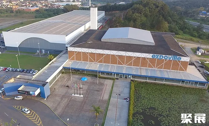 巴西若因维利会展中心