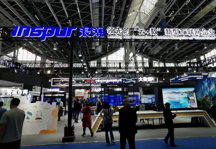 智博会2025门票哪里买