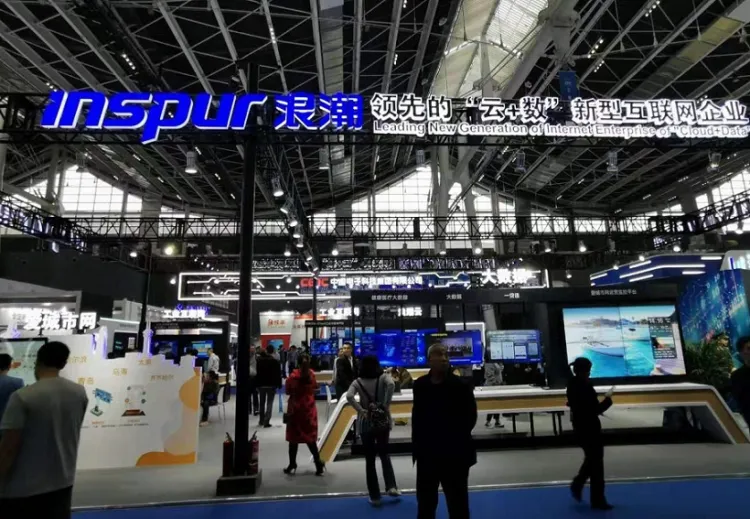深圳人工智能展-中国国际智能科技产业博览会