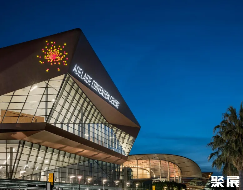澳大利亚阿德莱德会展中心