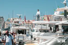 戛纳游艇展现场图片7