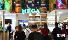 2027菲律宾马尼拉食品及酒店用品展览会(World Food Expo)逛展指南:时间地点/门票多少钱?