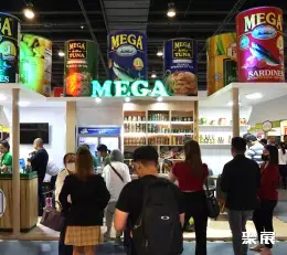 马尼拉酒店用品展展会现场(现场盛况)4
