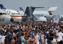 柏林航展展会现场(现场盛况)2