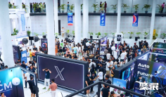 亚洲加密货币节(Coinfest Asia)2026的展品范围