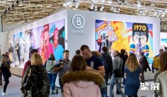 2026荷兰户外展ISPO(ISPO)电子会刊