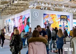 德国户外用品展现场图片6