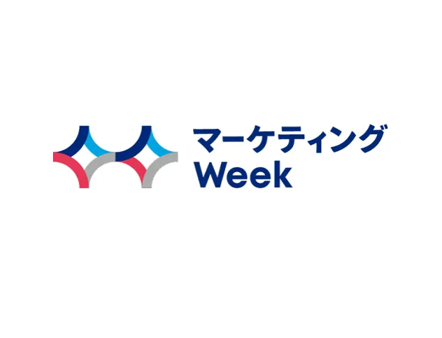 日本大阪促销品、赠品展览会
