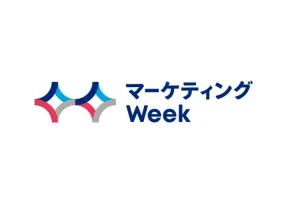 日本大阪促销品、赠品展览会
