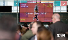 德国酒店展(INTERNORGA)2026的展品范围