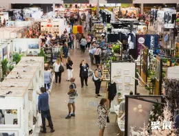 澳洲礼品展现场图片1