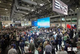 慕尼黑车展现场图片2