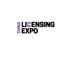 Licensing Expo China (LEC)Logo
