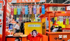 上海餐饮加盟展2025展位图与展位预订