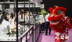 香港珠宝展2025参展商名录