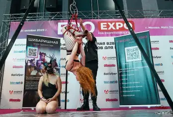 俄罗斯莫斯科成人用品展览会(EroExpo)2026展位费与展位图