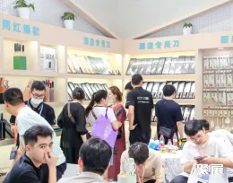 上海国际春季百货展展会现场(现场盛况)7