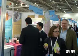 首尔生物制药展展会现场(现场盛况)6