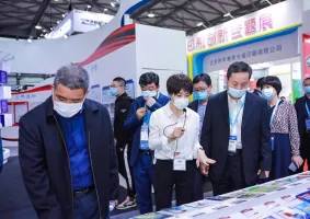上海全印展2026展位费与展位图