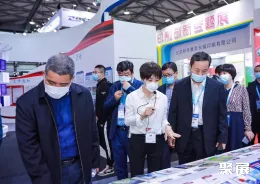 上海全印展现场图片4