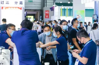 宁波化工展现场图片1