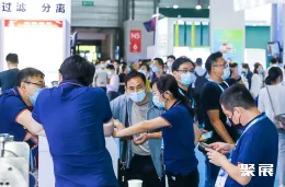 宁波化工展展会现场(现场盛况)2