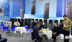 2026宁波家电展(CNAE)观展攻略(时间/地点/观众预约)