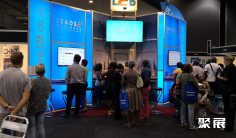 2025南非混凝土展展商名录会刊