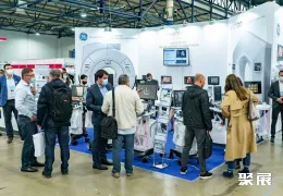 基辅医疗展展会现场(现场盛况)3