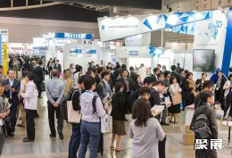 横滨再生医疗展展会现场(现场盛况)2