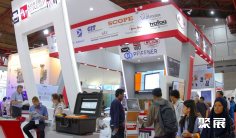 2026年印尼混凝土展(Concrete Show South East Asia)门票如何申请?多少钱?