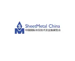China (Shanghai) International Sheet Metal Forming & Stamping Technology & Equipment ExhibitionLogo