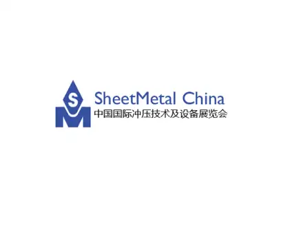 上海冲压展logo