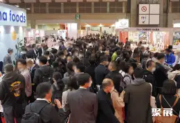 东京食品饮料展展会现场(现场盛况)5