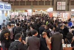 日本食品展现场图片5