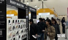 2026大邱纺织展参展攻略(时间地点+门票价格)