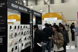 大邱纺织服装面料展展会现场(现场盛况)6