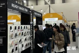 大邱纺织展现场图片6