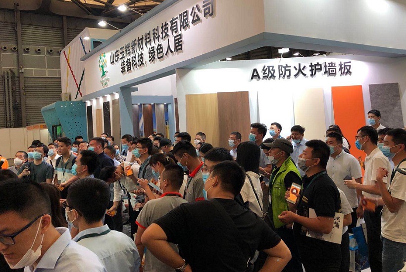 绿色建博会现场图片5