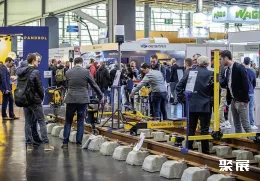 法国轨道教育展现场图片3