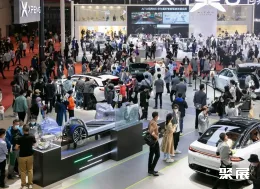 上海车展现场图片4