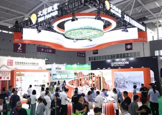 上海纸展现场图片1