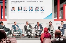 迪拜文具展现场图片7