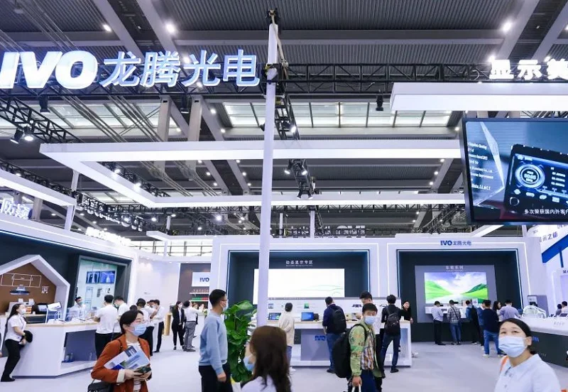 深圳消费电子展2025时间表与地址