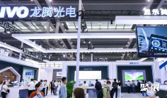 深圳消费电子展(GCE)2026时间和举办地点